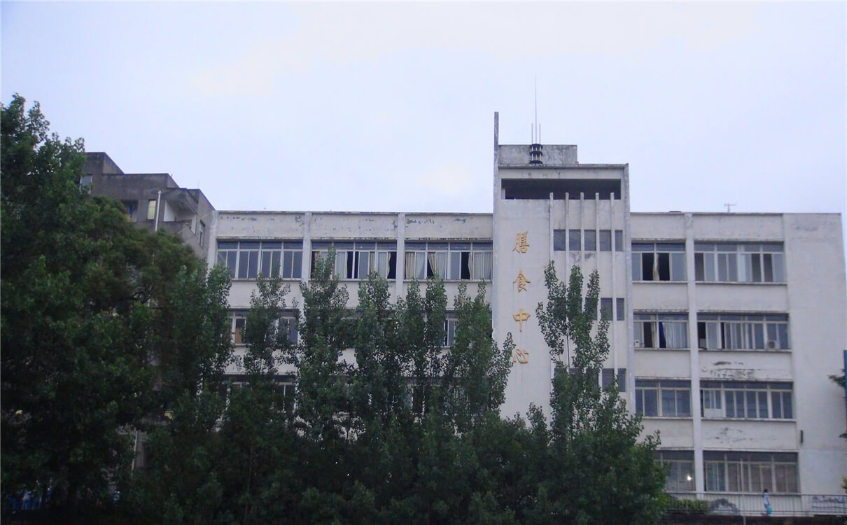 竹篙中學(xué)2020年招生錄取分?jǐn)?shù)線是多少？