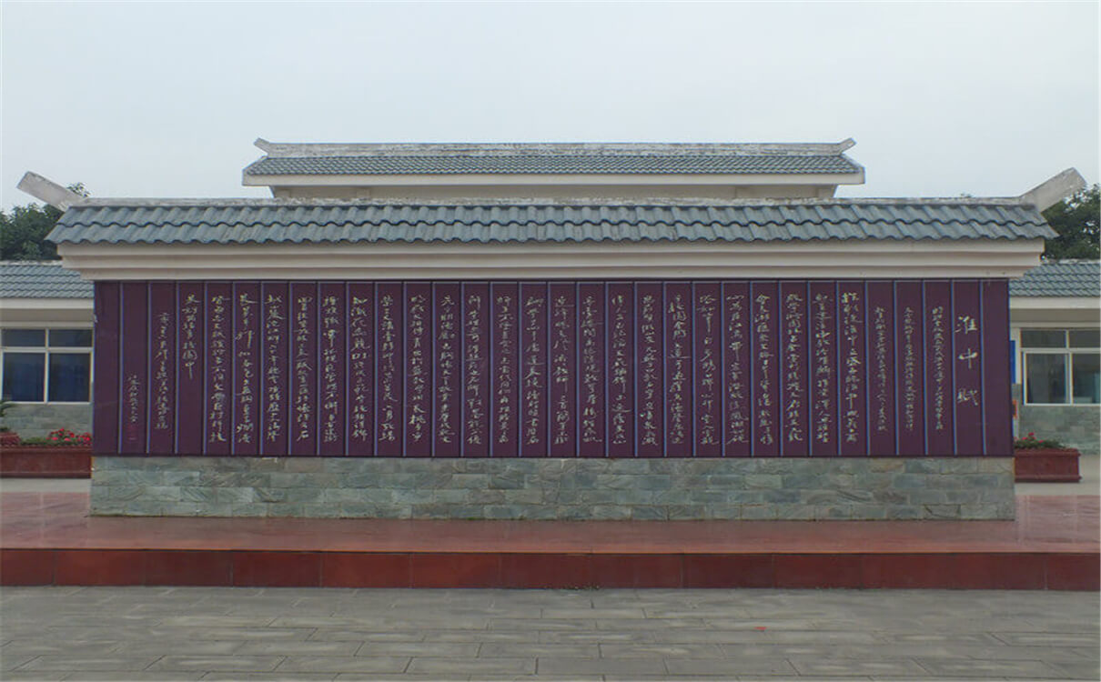 淮口中學(xué)育才的升學(xué)率是多少？