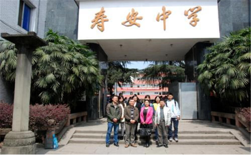 壽安中學(xué)每年的學(xué)費是多少錢？
