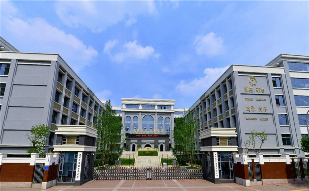 成都市第四十九中學(xué)高中部的錄取分?jǐn)?shù)線是多少？