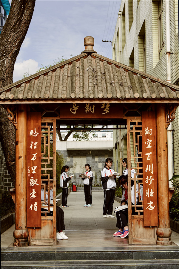 成都市第三十三中學(xué)2020年的招生計(jì)劃是多少？