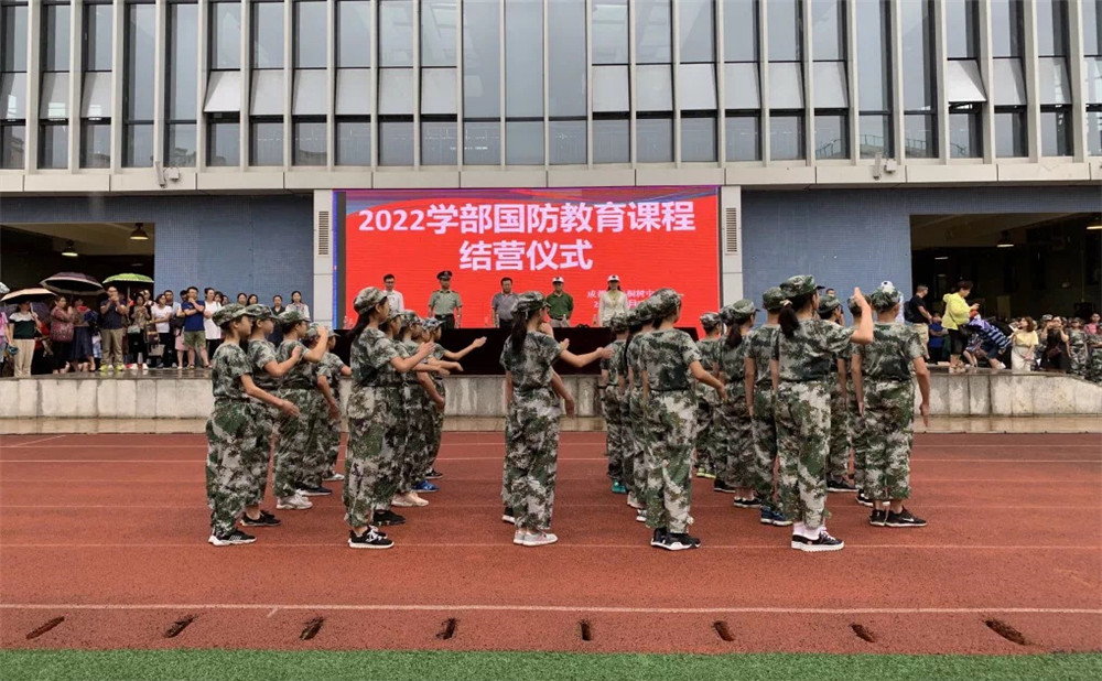 成都市泡桐樹中學怎么樣？