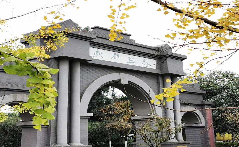 鹽道街外國語學校升學率怎么樣？