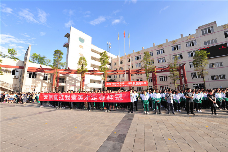 溫江二中學(xué)校環(huán)境怎么樣？