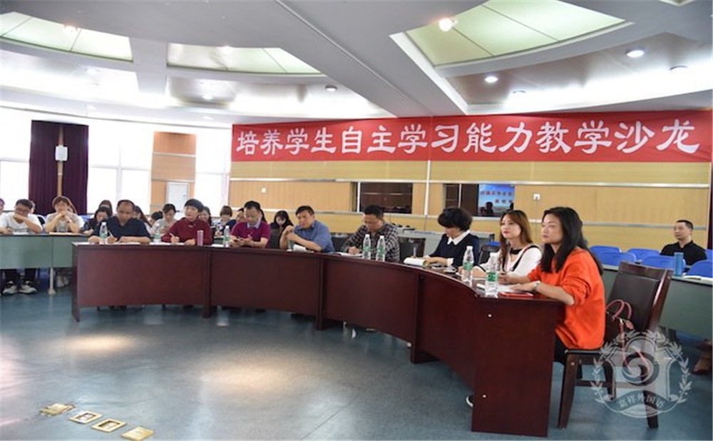 郫縣嘉祥外國語學(xué)校的老師怎么樣？