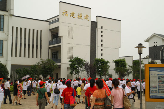 石室白馬中學(xué)2020年的招生計劃在哪兒看？