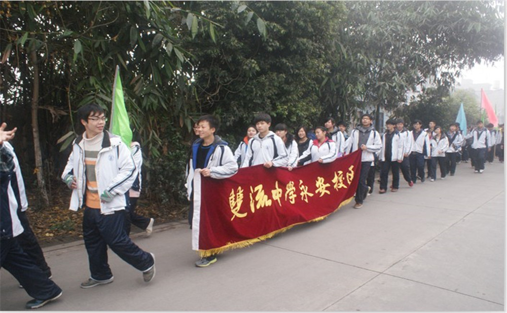 永安中學招生計劃是多少？