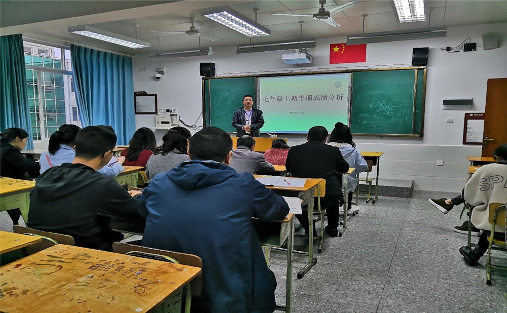 棠湖中學老師怎么樣？