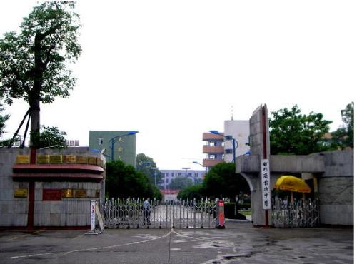 彭州中學(xué)的高考升學(xué)率怎么樣？