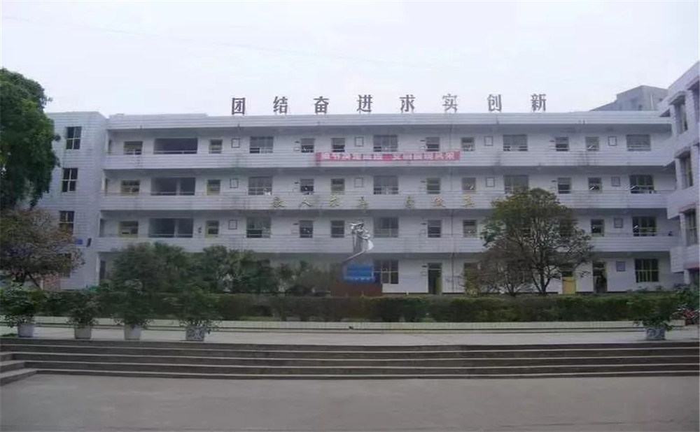 淮口中學區(qū)的老師怎么樣？