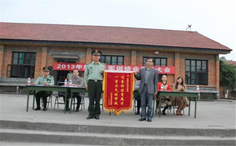 大邑縣實驗中學(xué)的老師怎么樣？