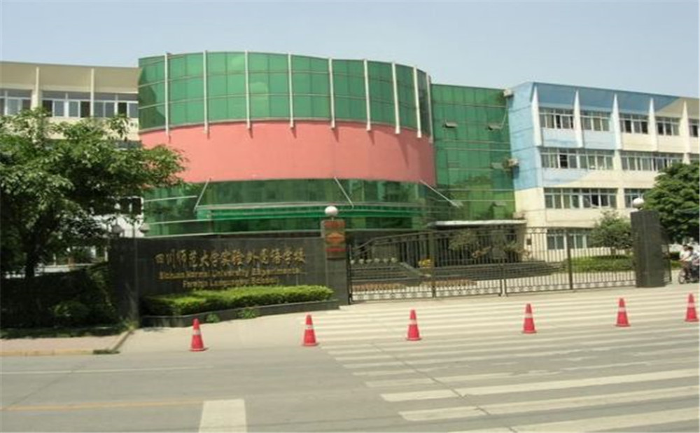 四川師范大學(xué)實(shí)驗(yàn)外國(guó)語學(xué)校的高中住宿怎么樣？