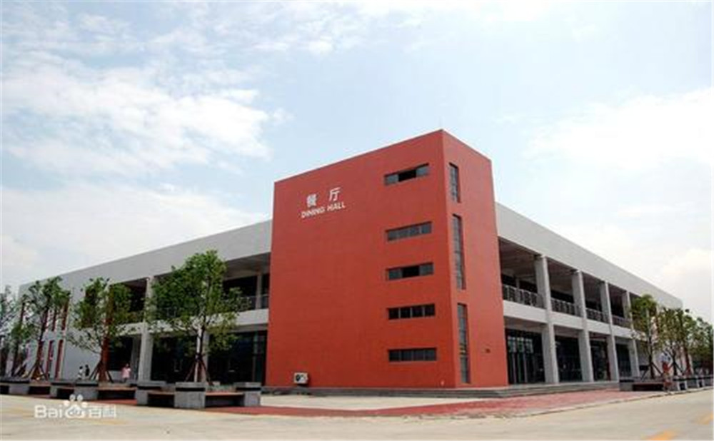 成都樹德中學(xué)光華校區(qū)的學(xué)費(fèi)是多少？