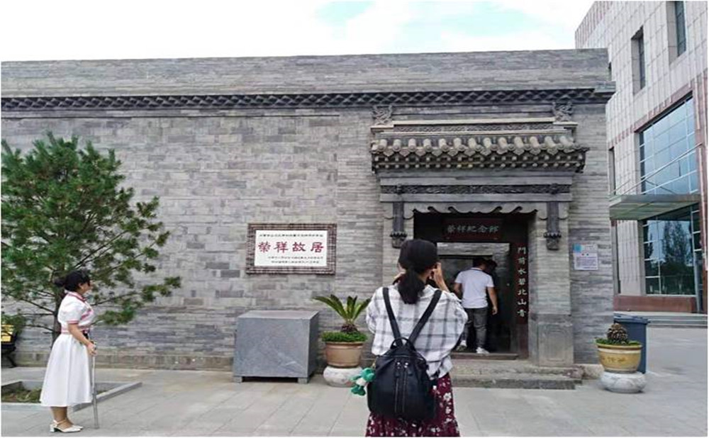 成都石室中學(xué)的學(xué)費(fèi)是多少？