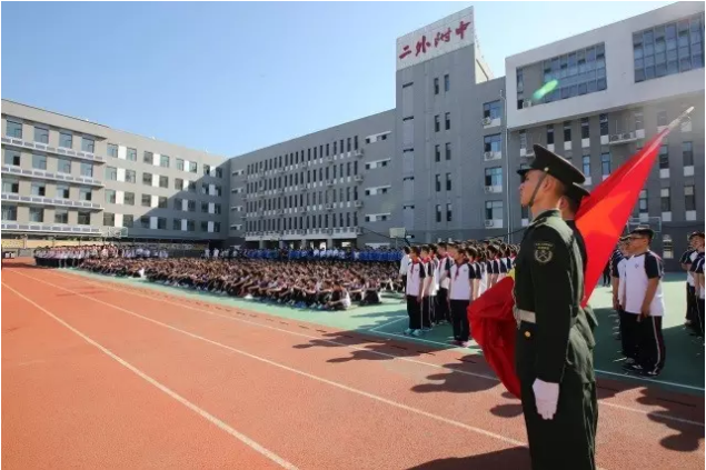 北京第二外國(guó)語(yǔ)學(xué)院成都附屬中學(xué)2020年的招生標(biāo)準(zhǔn)是什么？