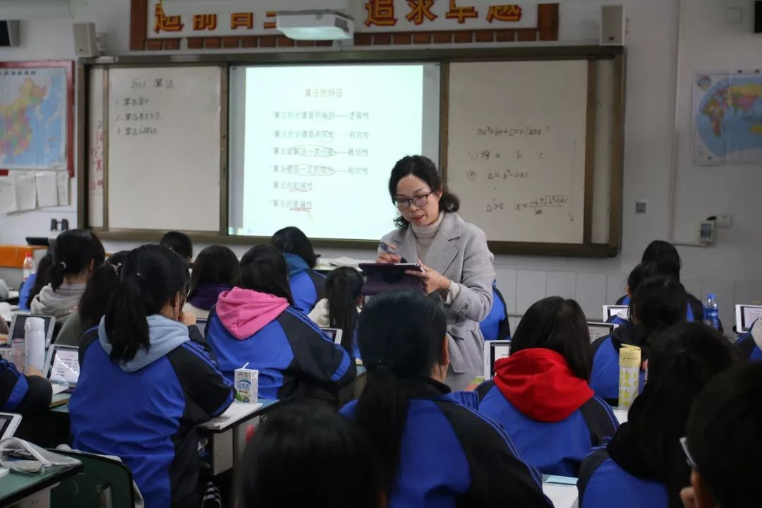 成都市籍田中學(xué)的升學(xué)率怎么樣？