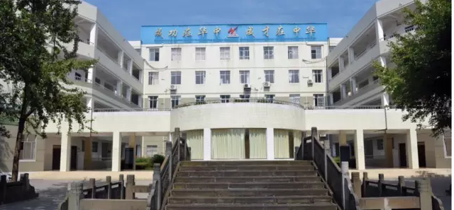 成都市華陽中學住宿環(huán)境怎么樣？