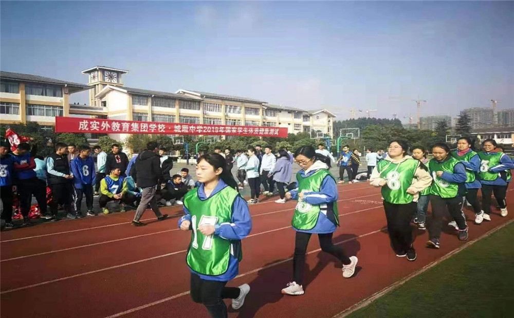 城廂中學去年錄取分數線是多少？