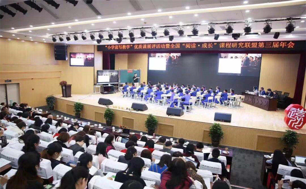 樹(shù)德博瑞實(shí)驗(yàn)學(xué)校2020年招生標(biāo)準(zhǔn)是多少？