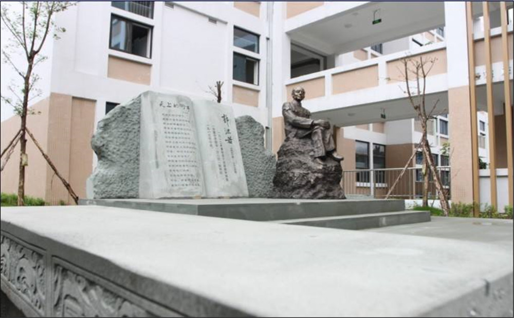 成都石室蜀都中學(xué)2020年招生標(biāo)準(zhǔn)是什么？