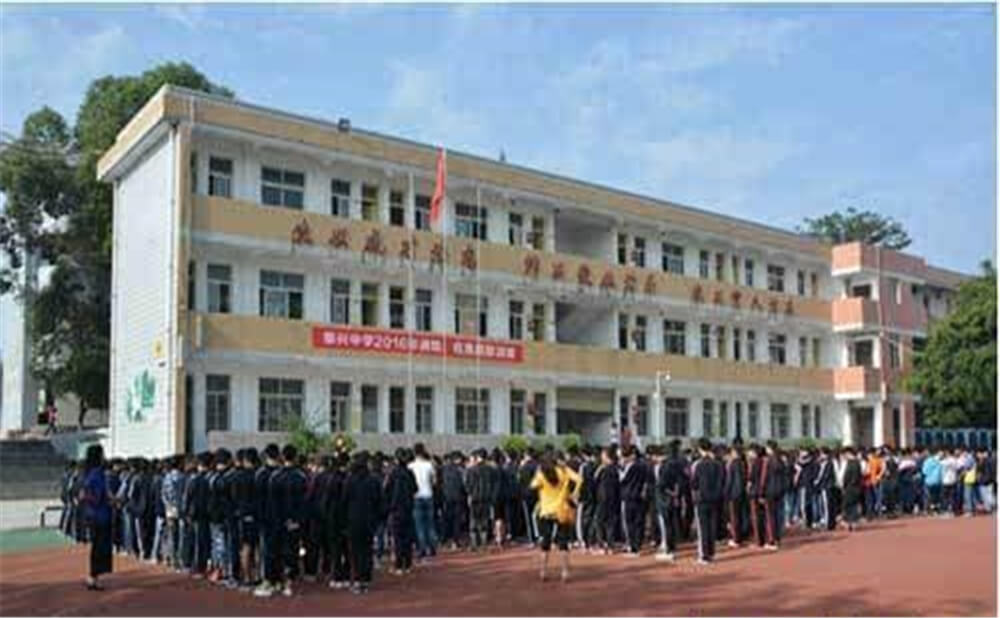 泰興中學(xué)2020年招生標準在哪兒看？