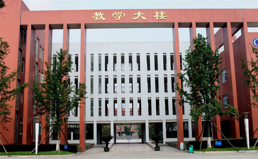 香城中學(xué)近三年的錄取分?jǐn)?shù)是多少分？