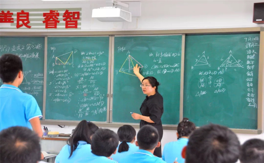 石室聯(lián)合中學(xué)蜀華分校錄取分?jǐn)?shù)是多少？