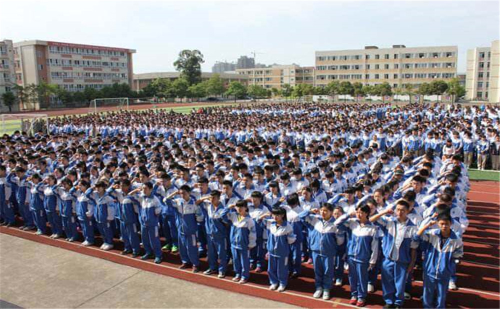 大邑縣實(shí)驗(yàn)中學(xué)2020年的招生標(biāo)準(zhǔn)是什么？