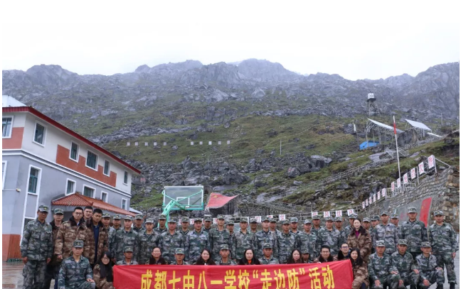 成都七中八一學(xué)校高中一年是學(xué)費(fèi)是多少？