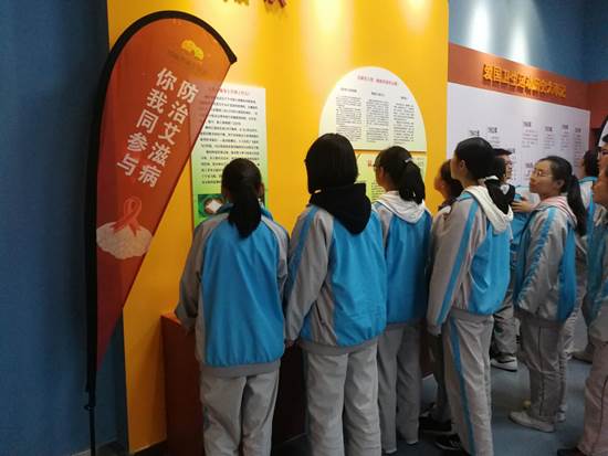 2020年西南交通大學(xué)附屬中學(xué)計劃招多少人？