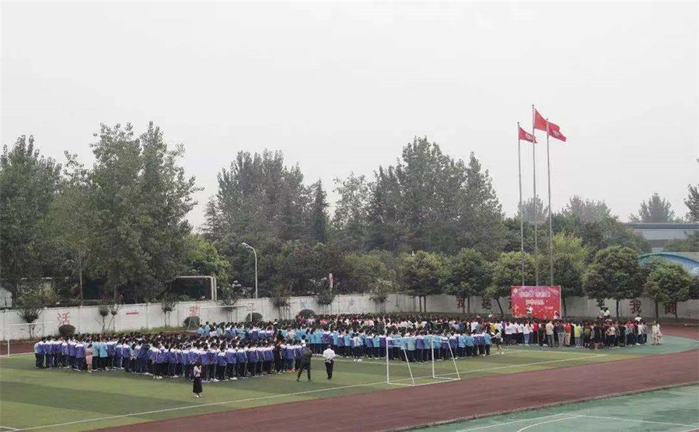 彭州一中2020年招生標(biāo)準(zhǔn)在哪兒看？