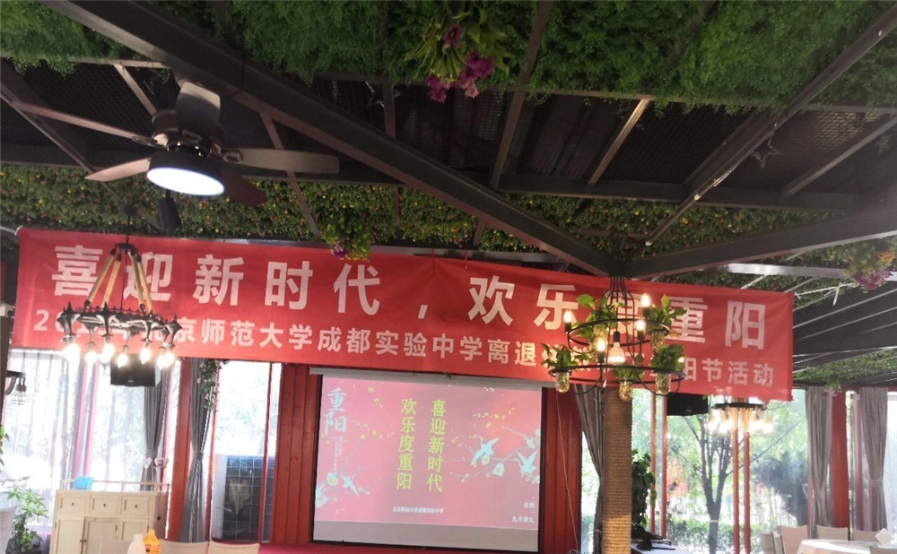 北師大成都實(shí)驗(yàn)中學(xué)宿舍怎么樣？