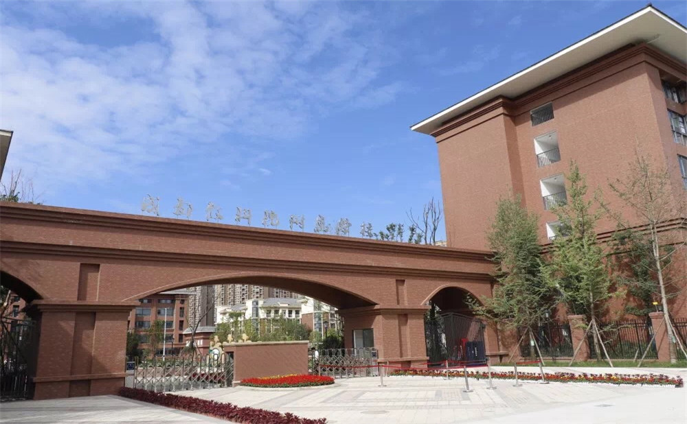 成都教科院附屬學(xué)校錄取分?jǐn)?shù)是多少？