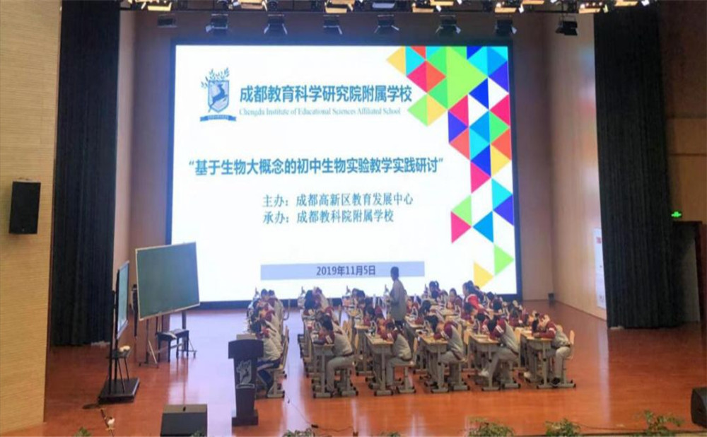 成都教科院附屬學(xué)校本科升學(xué)率是多少？