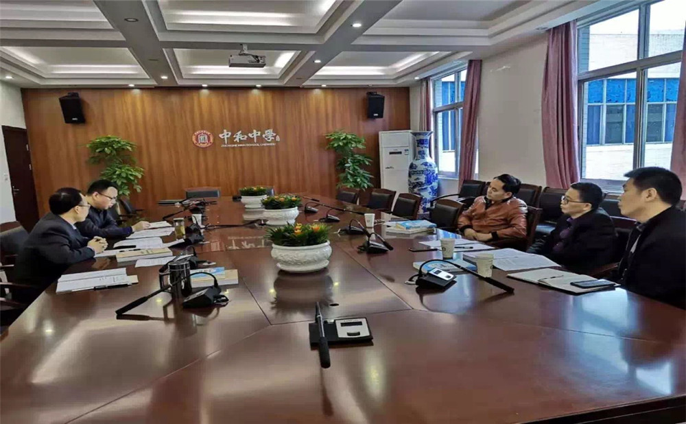 中和中學本科升學率是多少？