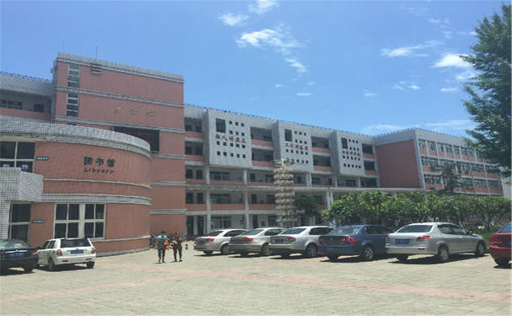 成都市籍田中學的宿舍怎么樣？