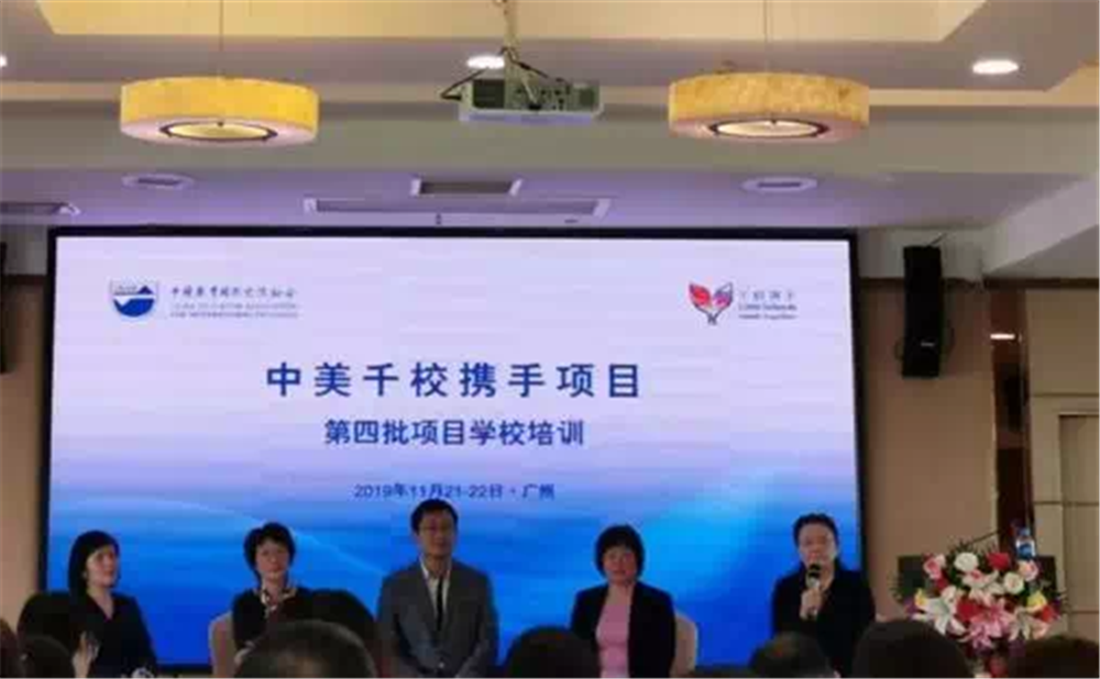 2020年光亞學(xué)校計(jì)劃招多少人？