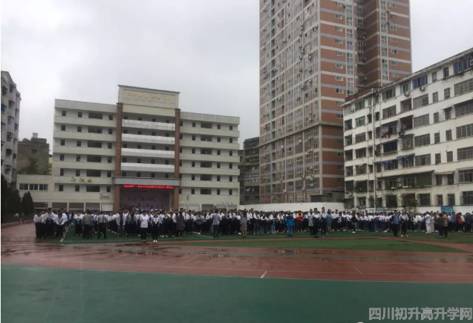 陽安中學的本科升學率是多少？