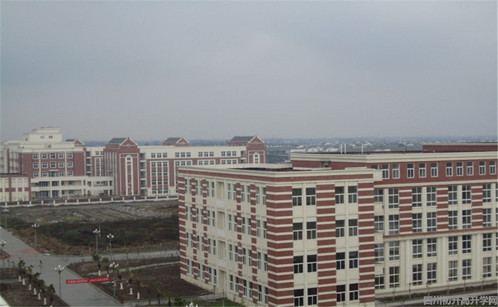 四川師范大學(xué)附屬第三實驗中學(xué)的本科升學(xué)率高不高？