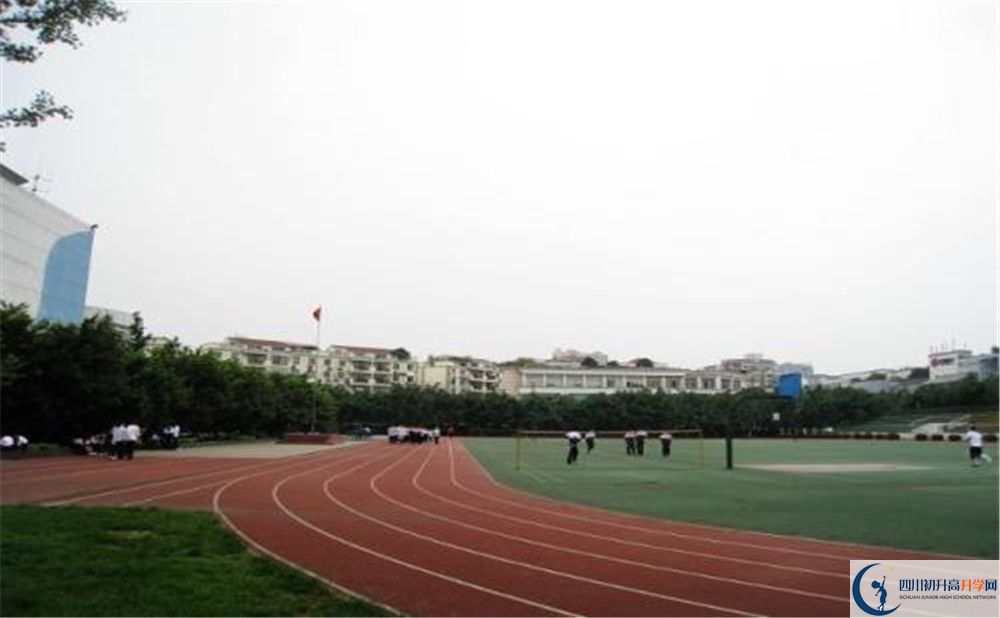 2020四川師范大學(xué)實(shí)驗(yàn)外國語學(xué)校初升高的學(xué)費(fèi)是多少？