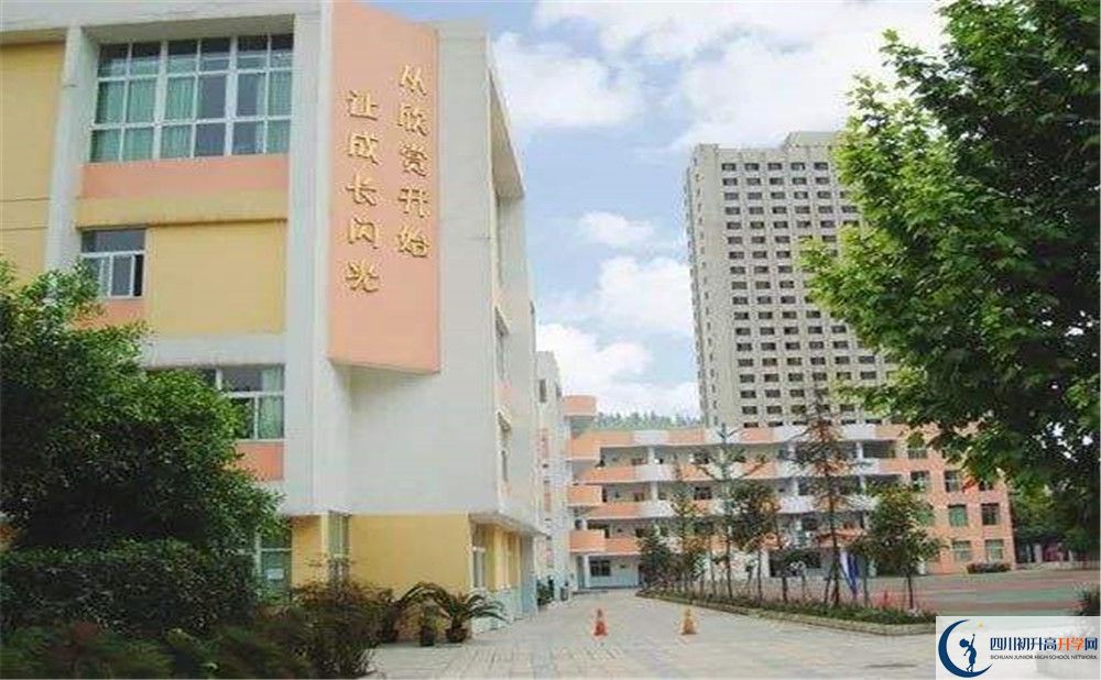 成都成飛中學高中本部的錄取分數(shù)是多少？