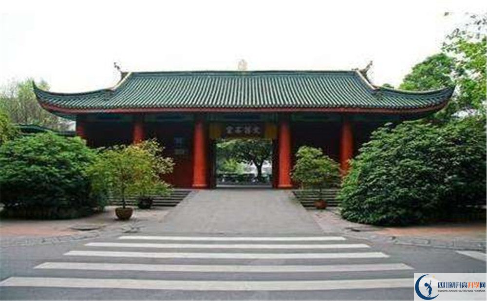 2020成都石室中學(xué)的升學(xué)率有多少？