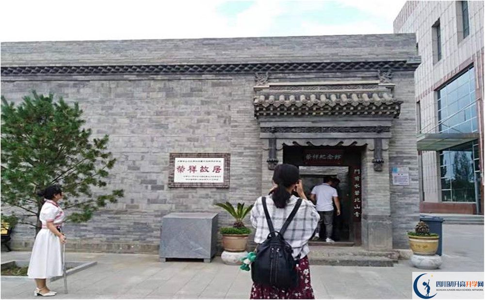 成都石室中學(xué)實驗班怎么樣？