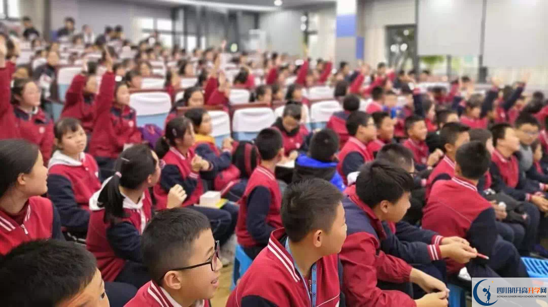 2020北京第二外國語學(xué)院成都附屬中學(xué)初升高的學(xué)費(fèi)是多少？