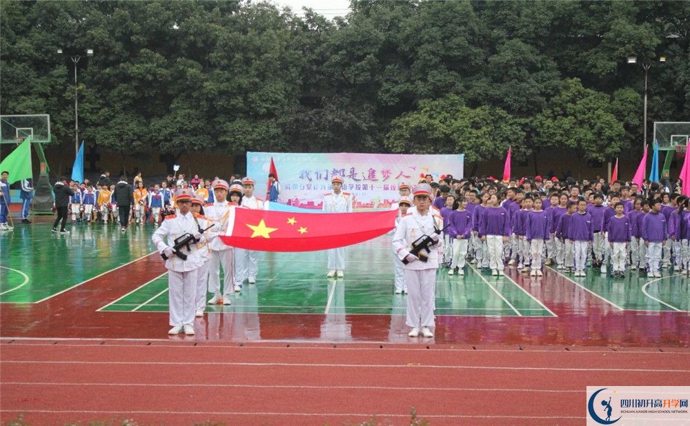 成都石室佳興外國語學(xué)校實驗班怎么樣？