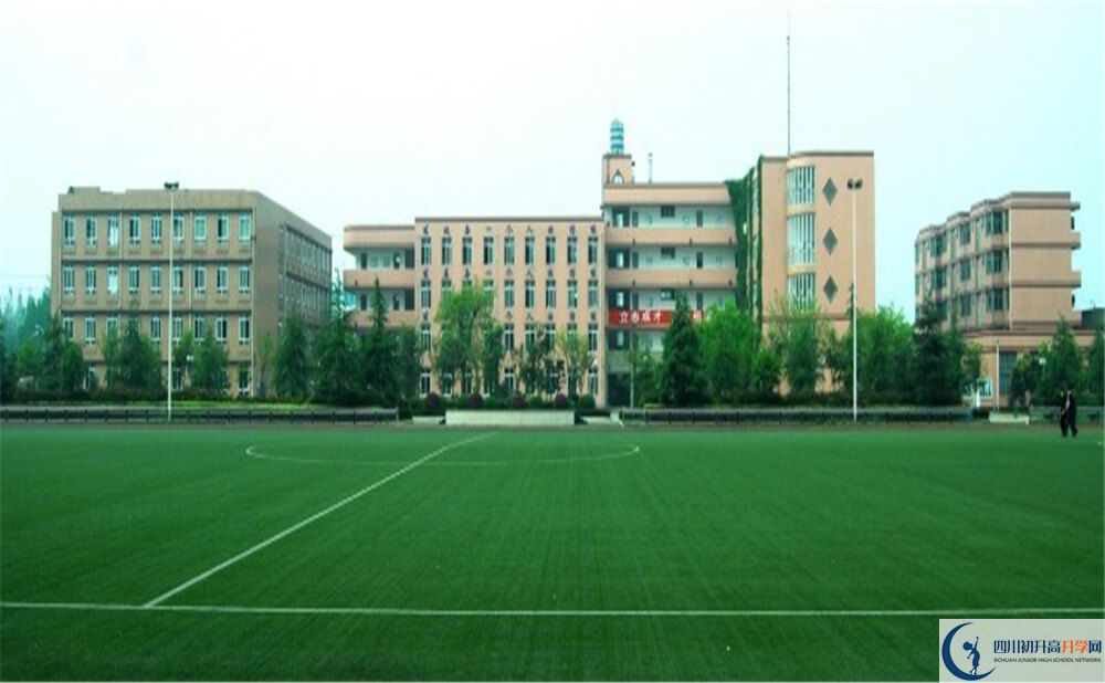 成都三十六中高中本部的錄取分數(shù)是多少？
