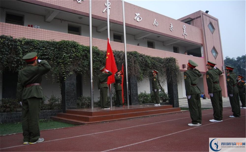 成都三十六中的實(shí)驗(yàn)班怎么樣？