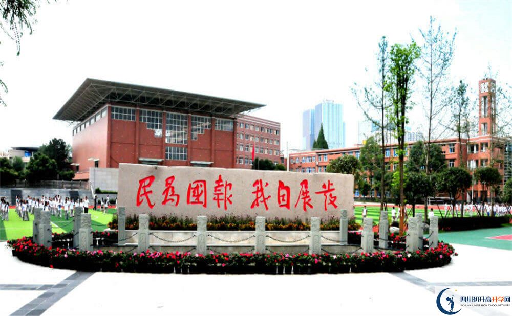 成都八中的升學(xué)率有多少？
