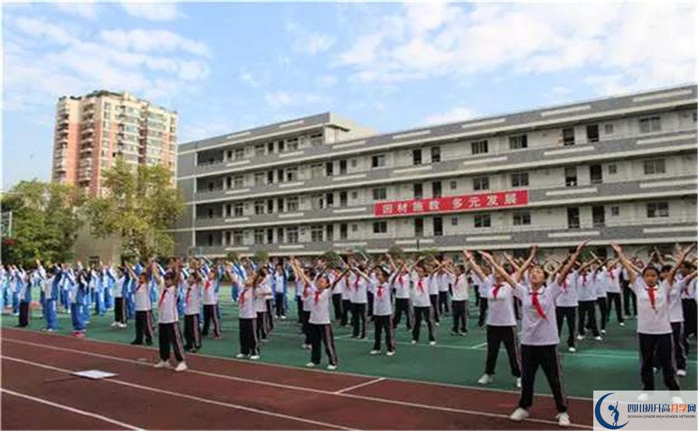 成都十一中的實驗班怎么樣？