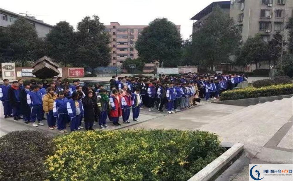 2020年仁壽華達高中初升高的學費是多少？